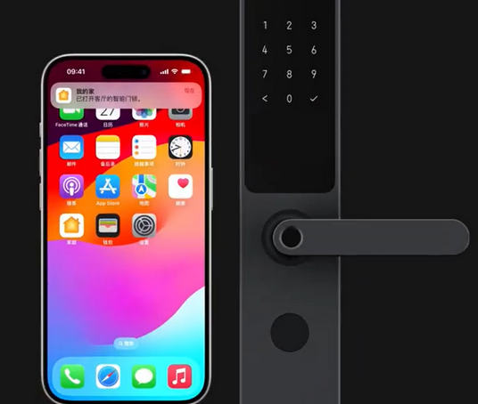大关iPhone维修站分享在iPhone上使用家庭钥匙开启智能门锁 
