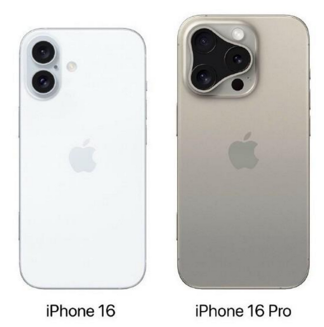 大关苹果16维修网点分享iPhone16系列提升明显吗