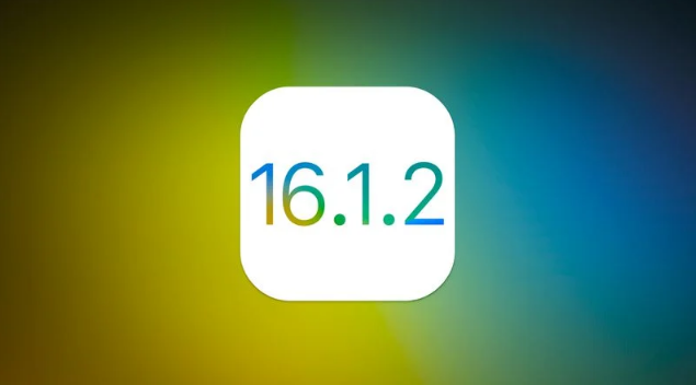 大关苹果维修分享iOS 16.2有Bug能降级吗？ iOS 16.1.2已关闭验证 