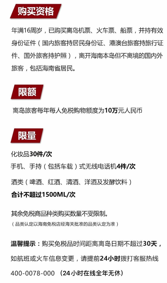 大关苹果手机维修分享琼版 iPhone 12 售价 4784 元起，如何才能买到 