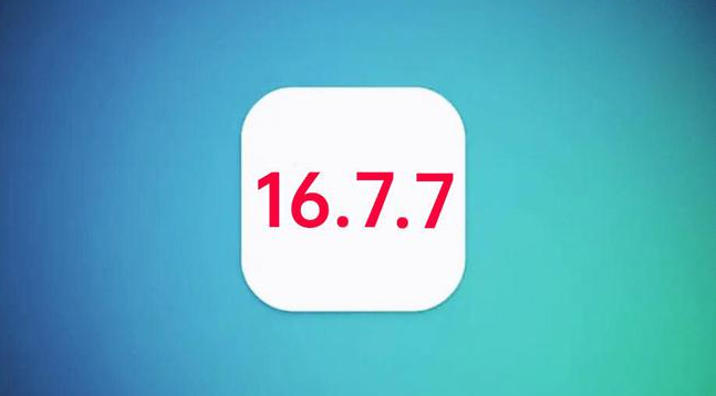 大关苹果手机维修分享iOS 16.7.7正式版升级_iOS 16.7.7 正式版一键刷机教程 