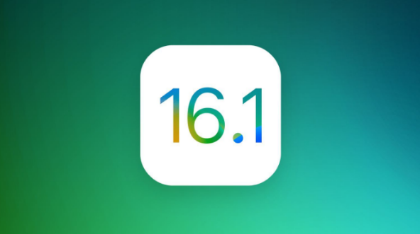 大关苹果手机维修分享iOS 16.1 RC版升级_iOS 16.1 RC版一键刷机教程 