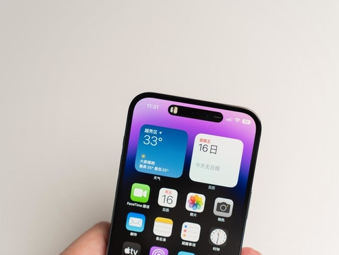 大关苹果维修点分享iPhone 14 Pro手机黑屏多类诱因 