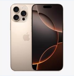 大关苹果维修点分享iPhone 16 Pro Max黑屏小众问题解析 