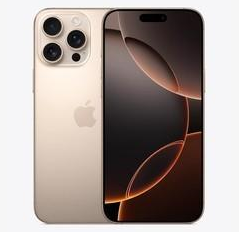 大关苹果维修点分享iPhone 16 Pro Max发烫多重诱因解析 